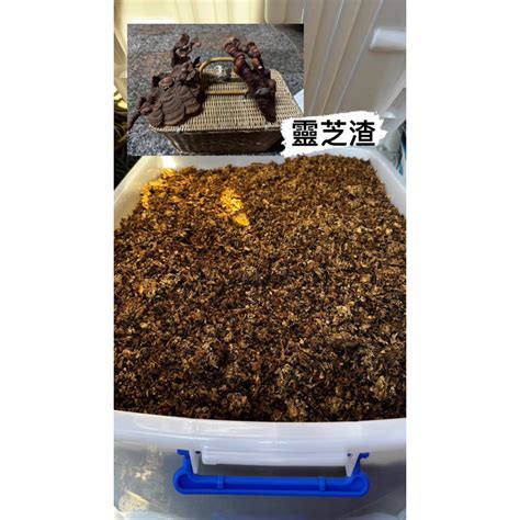 麻油粕肥料